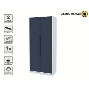 Шкаф распашной Тренд КТ-Ш2 (Белый платинум ЛДСП/ Дуб королевский ЛМДФ) Ш918 В212.. Шкаф распашной Тренд КТ-Ш2 (Белый платинум ЛДСП/ Дуб королевский ЛМДФ) Ш918 В212..